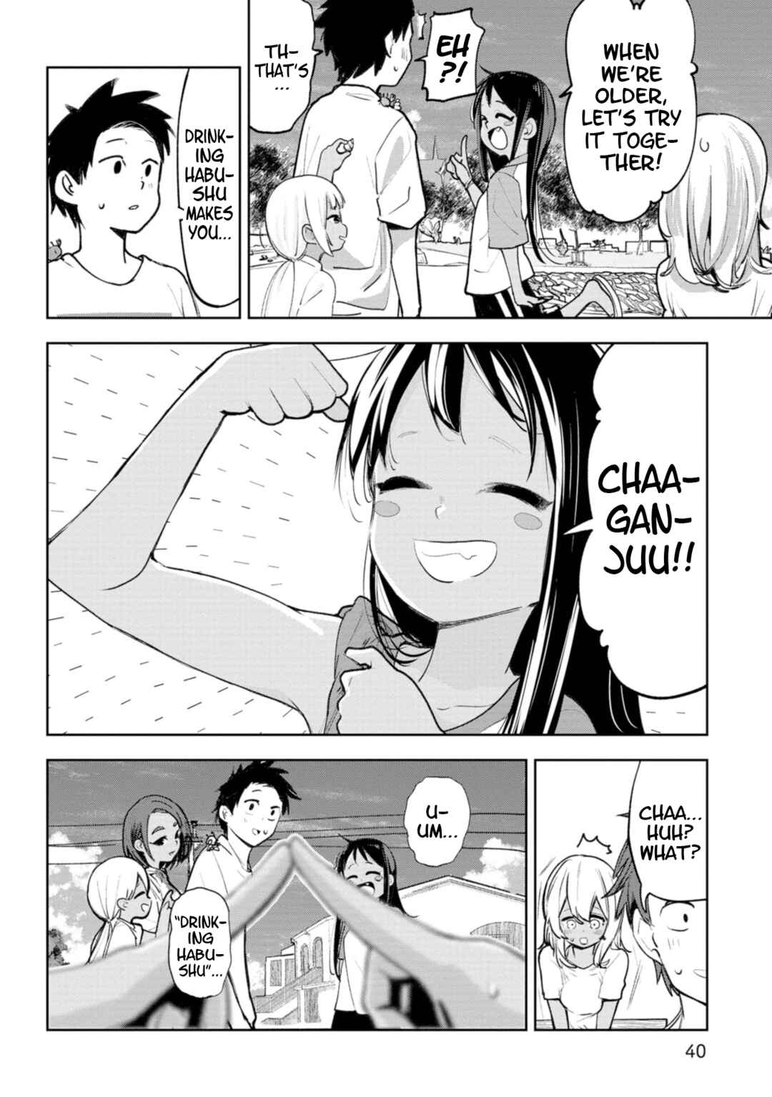 Okinawa de Suki ni Natta Ko ga Hougensugite Tsurasugiru Chapter 22 - Page 10