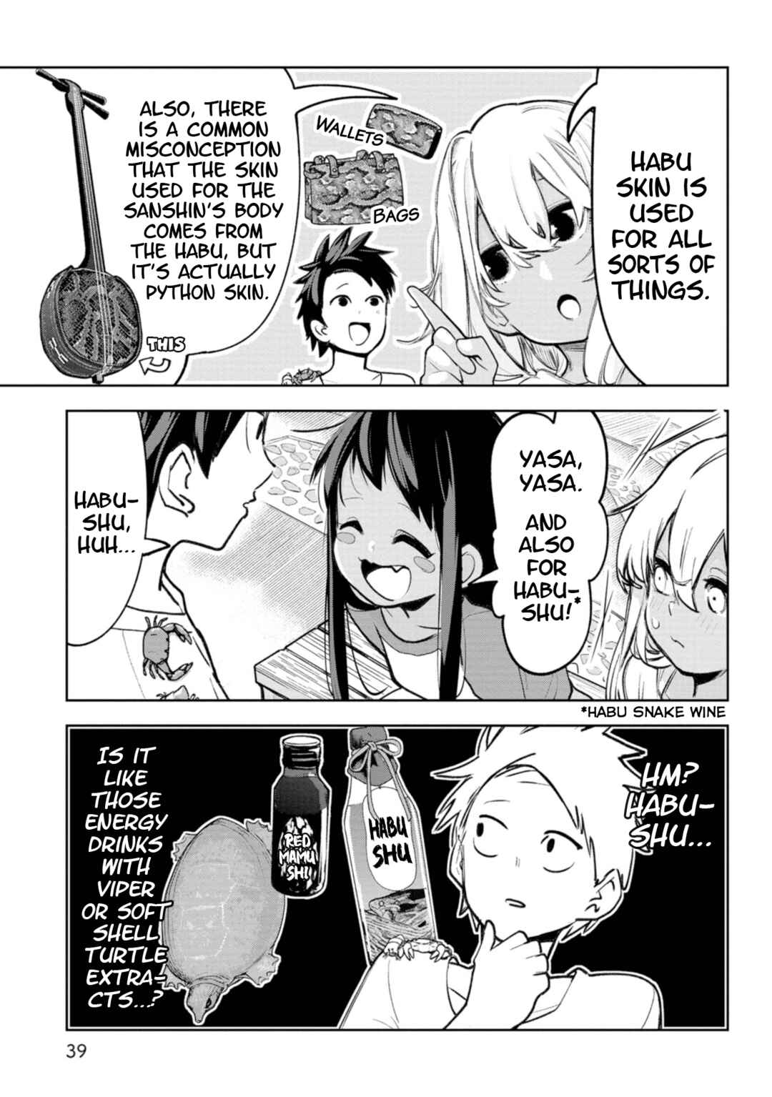 Okinawa de Suki ni Natta Ko ga Hougensugite Tsurasugiru Chapter 22 - Page 9