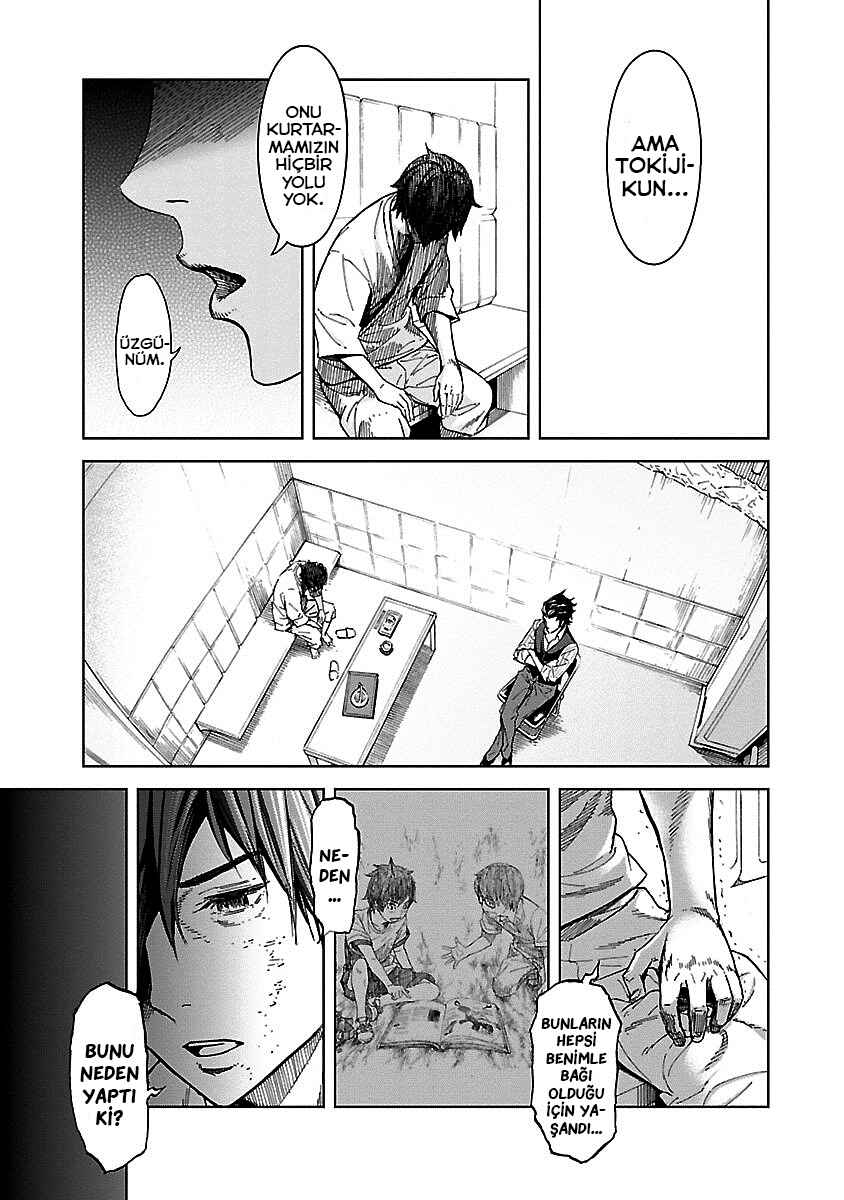 Okitenemuru Chapter 27 - Page 12