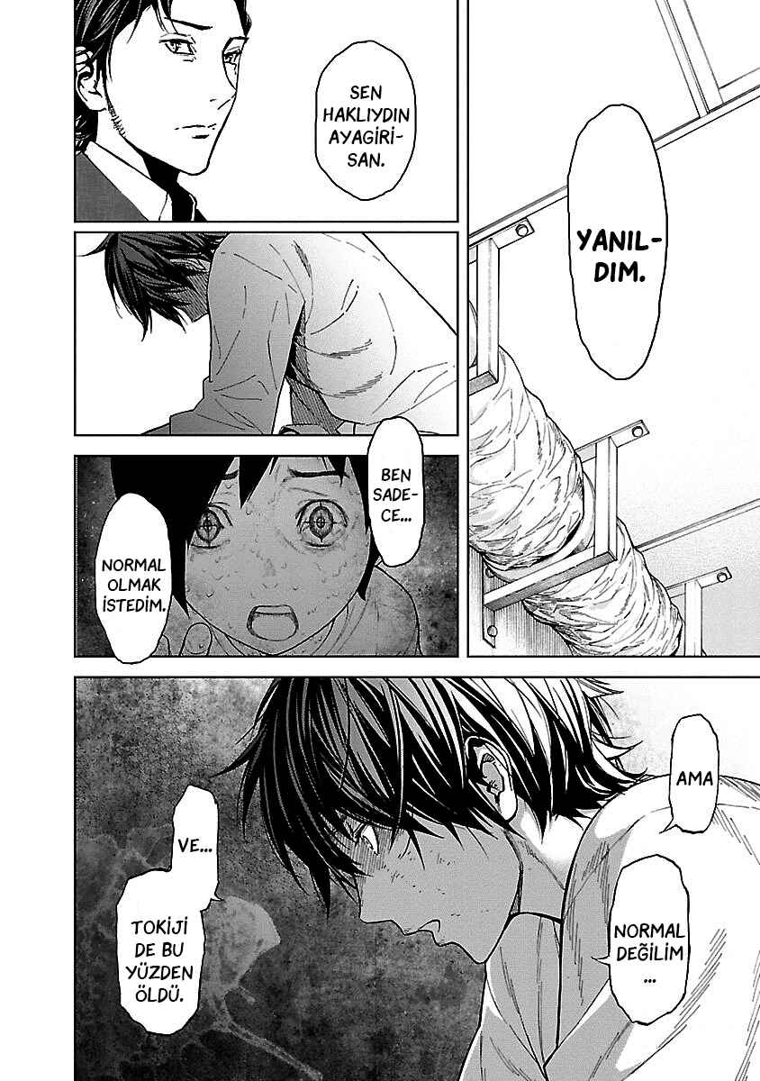 Okitenemuru Chapter 27 - Page 13