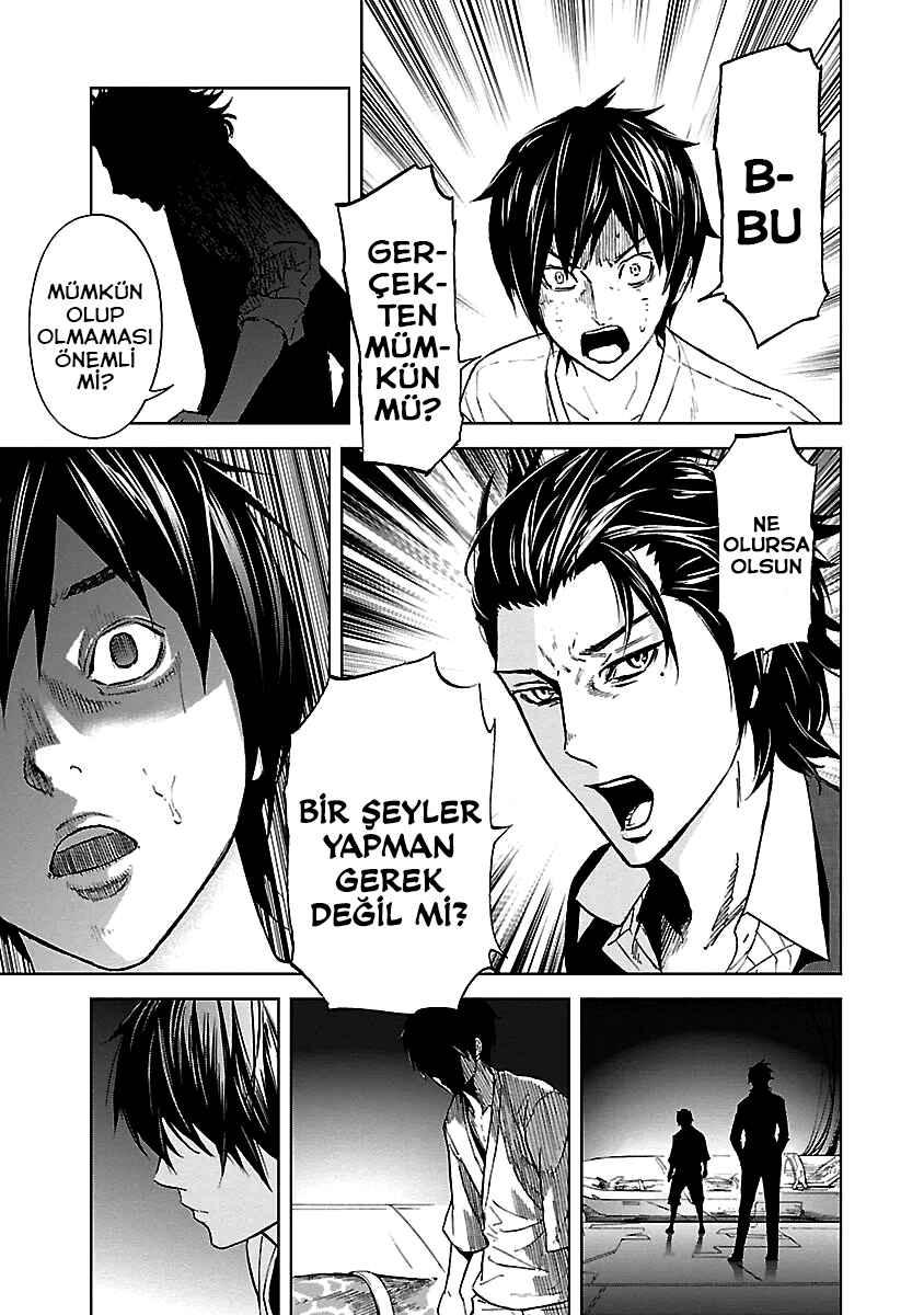 Okitenemuru Chapter 27 - Page 19