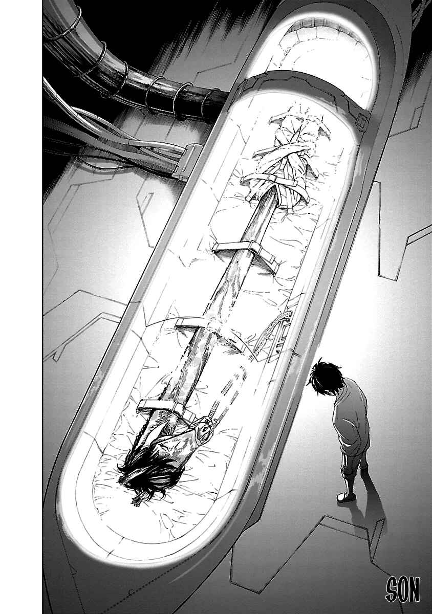 Okitenemuru Chapter 27 - Page 20