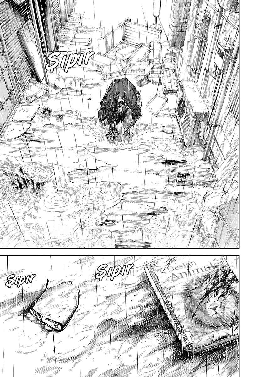 Okitenemuru Chapter 27 - Page 6