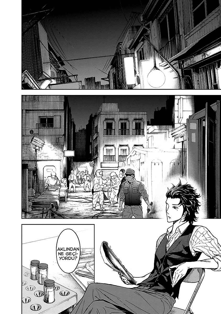 Okitenemuru Chapter 27 - Page 7