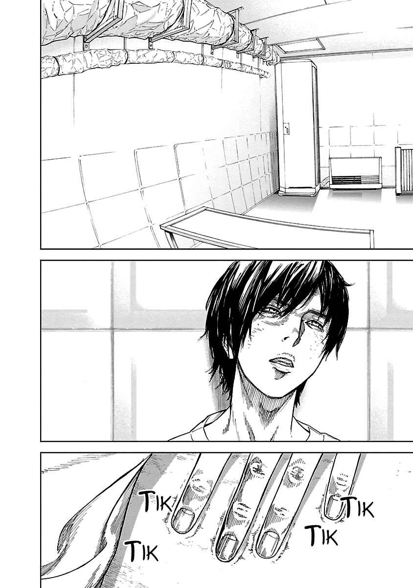 Okitenemuru Chapter 27 - Page 9