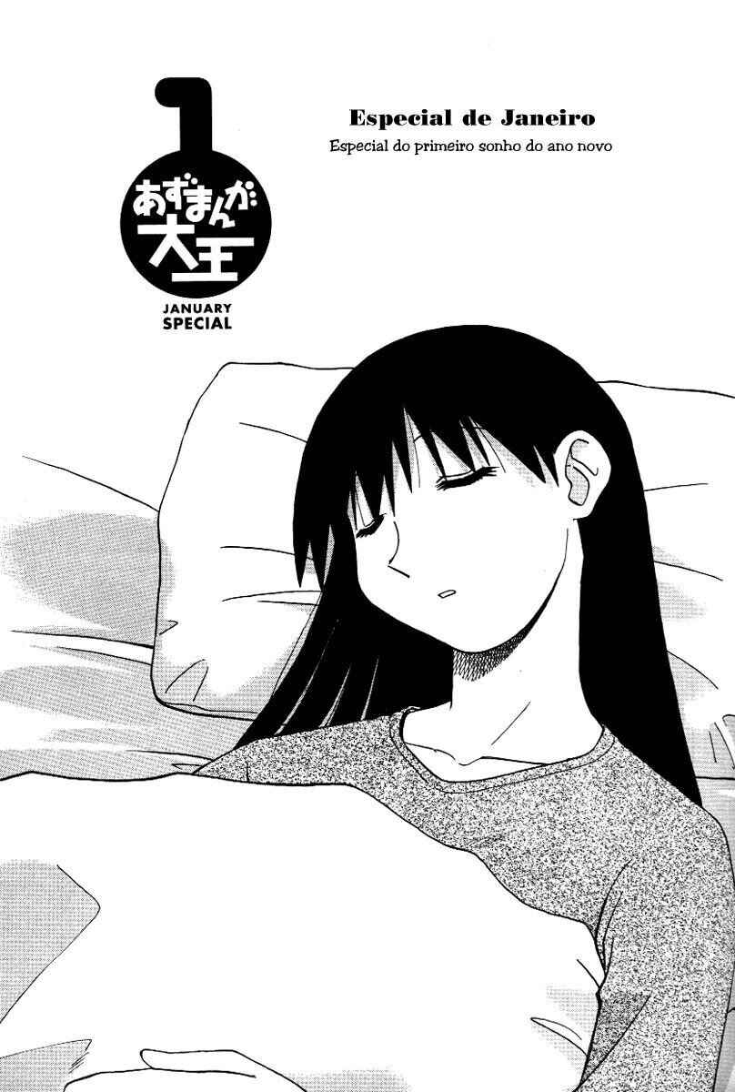 Azumanga Daioh Chapter 23 - Page 1