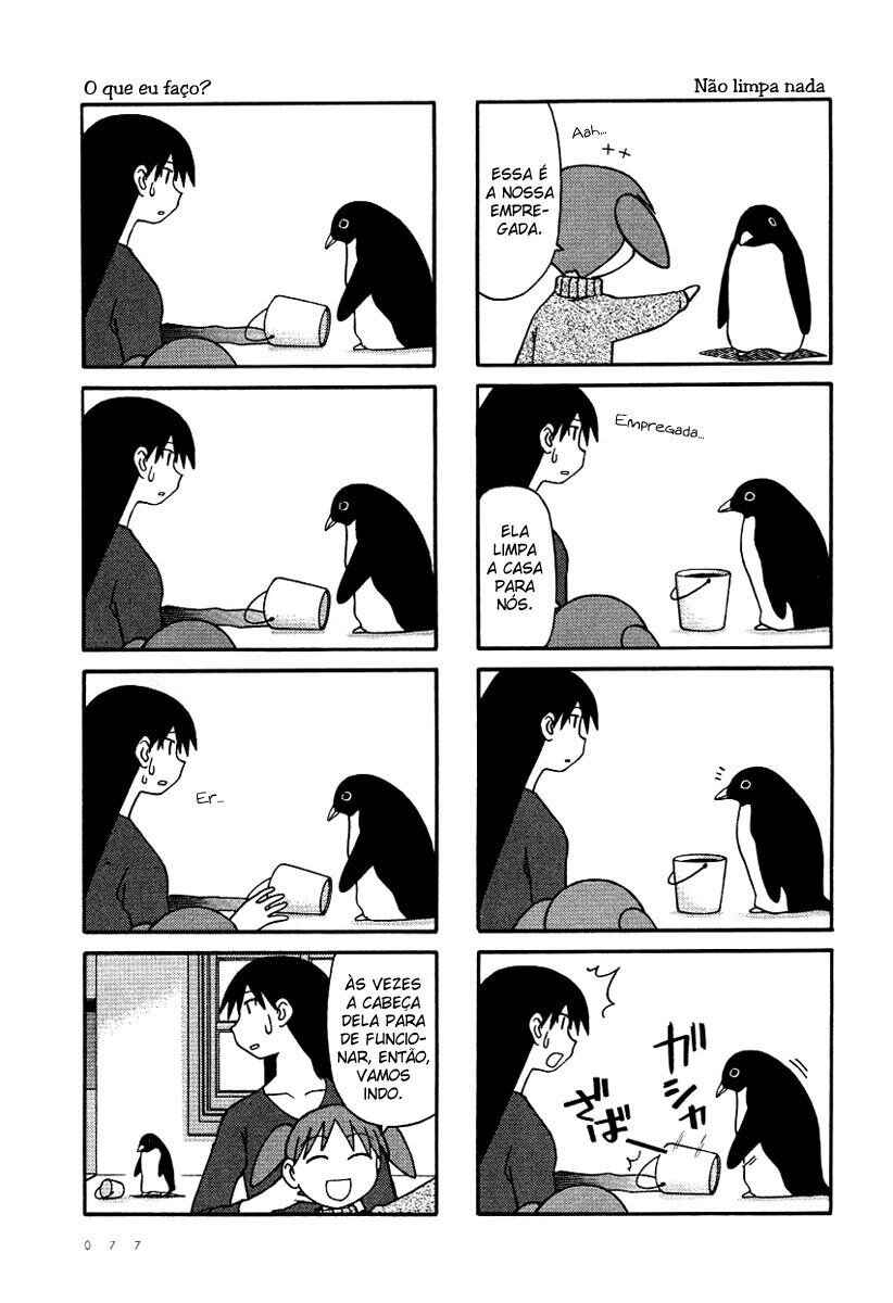 Azumanga Daioh Chapter 23 - Page 3