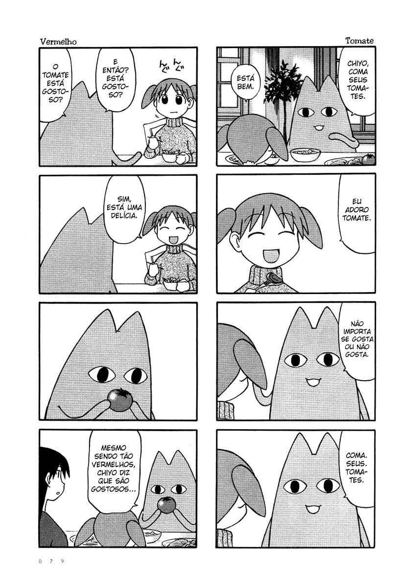 Azumanga Daioh Chapter 23 - Page 5