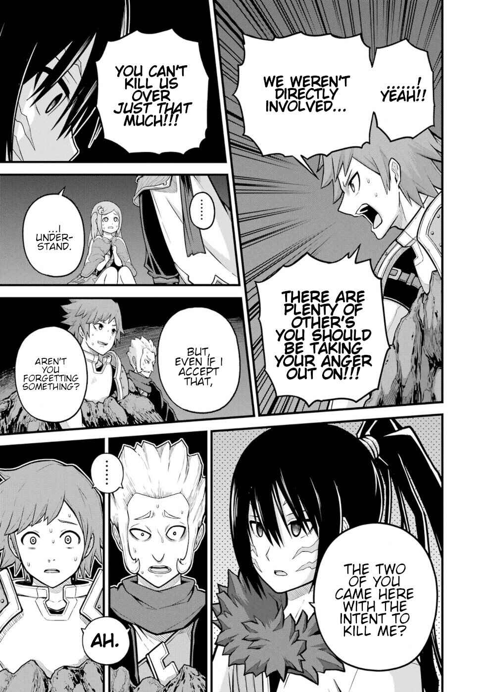 Futoku no Guild Chapter 78 - Page 11