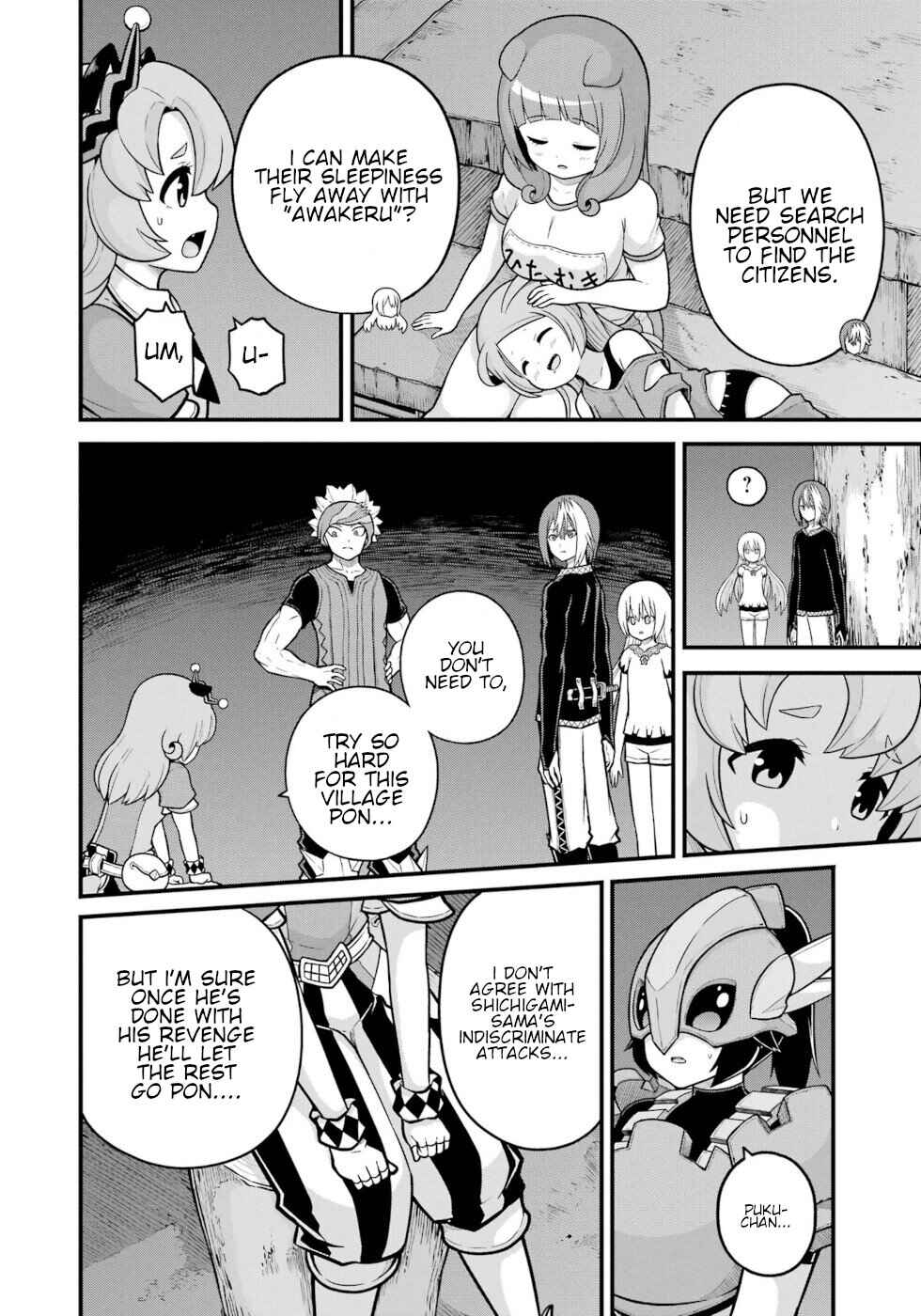 Futoku no Guild Chapter 78 - Page 14