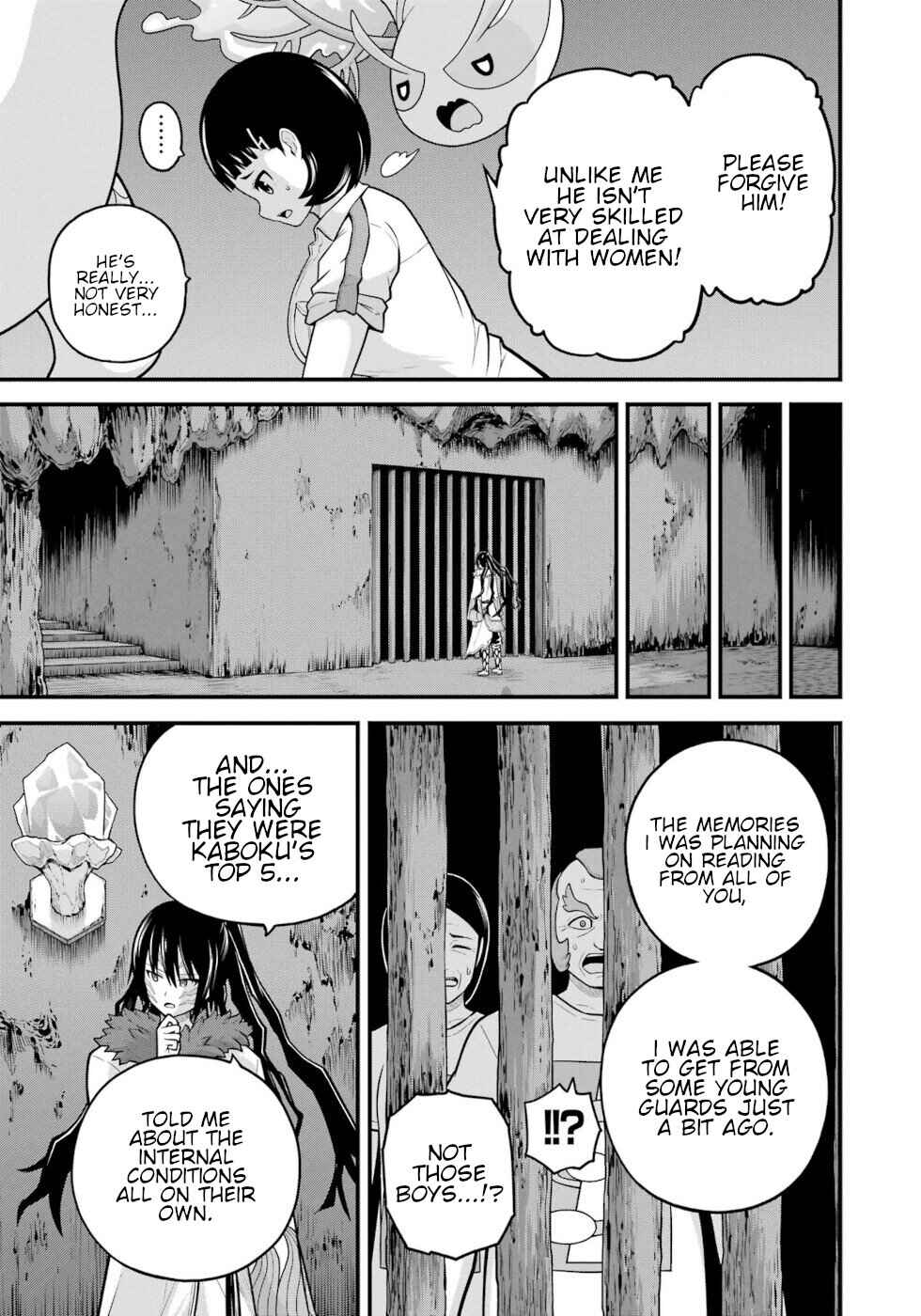 Futoku no Guild Chapter 78 - Page 23