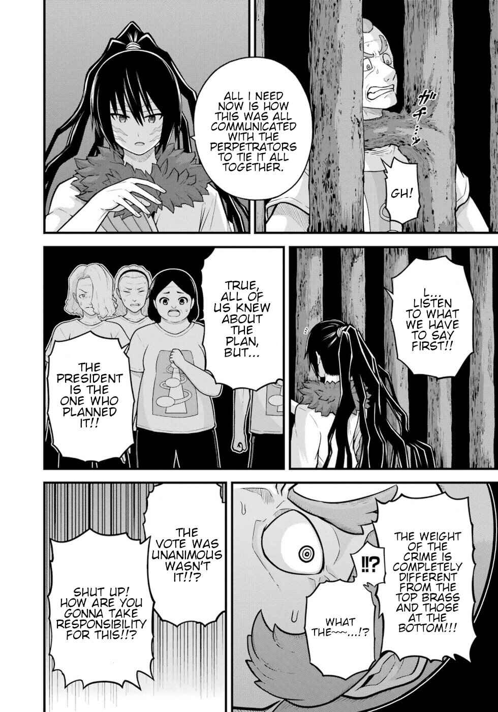 Futoku no Guild Chapter 78 - Page 24