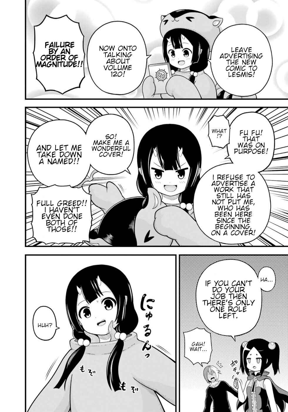 Futoku no Guild Chapter 78 - Page 35