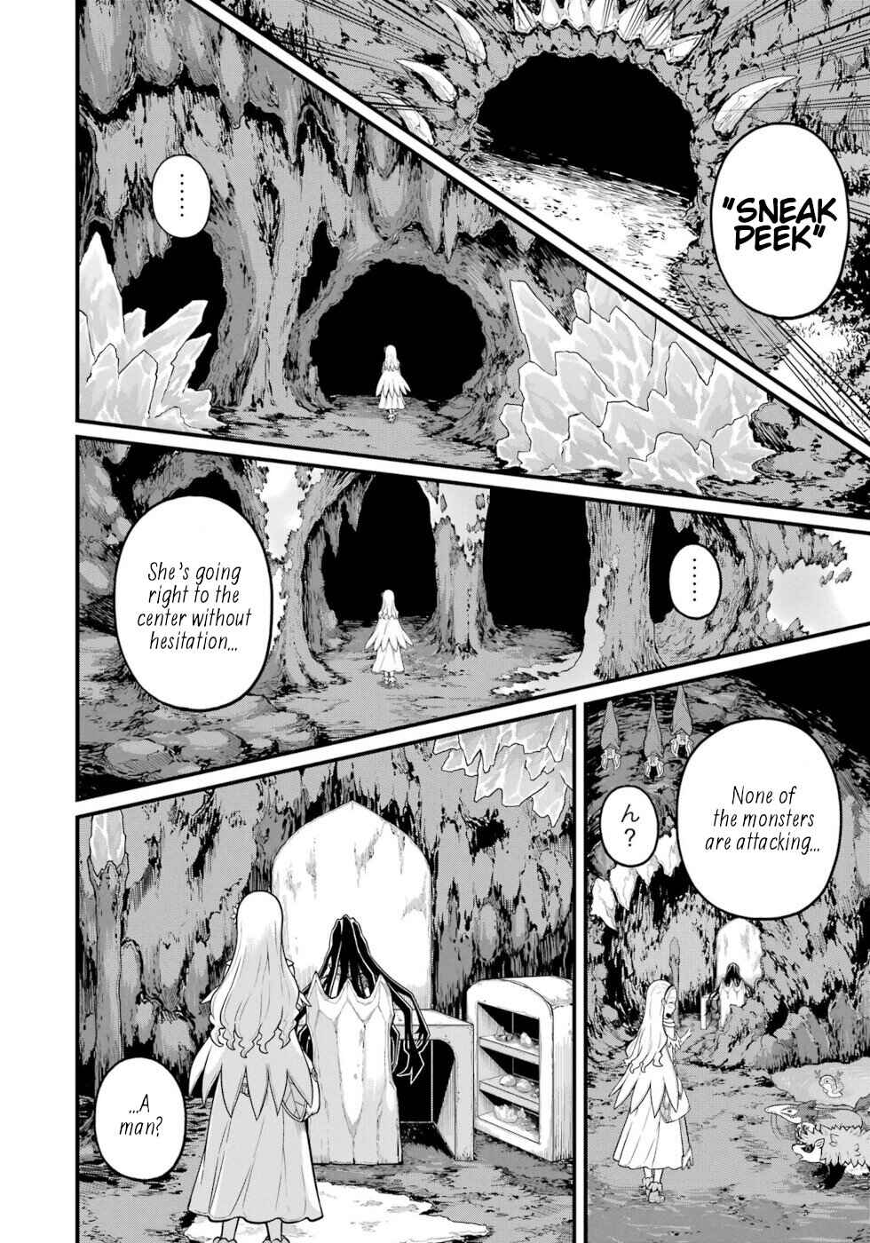 Futoku no Guild Chapter 78 - Page 4