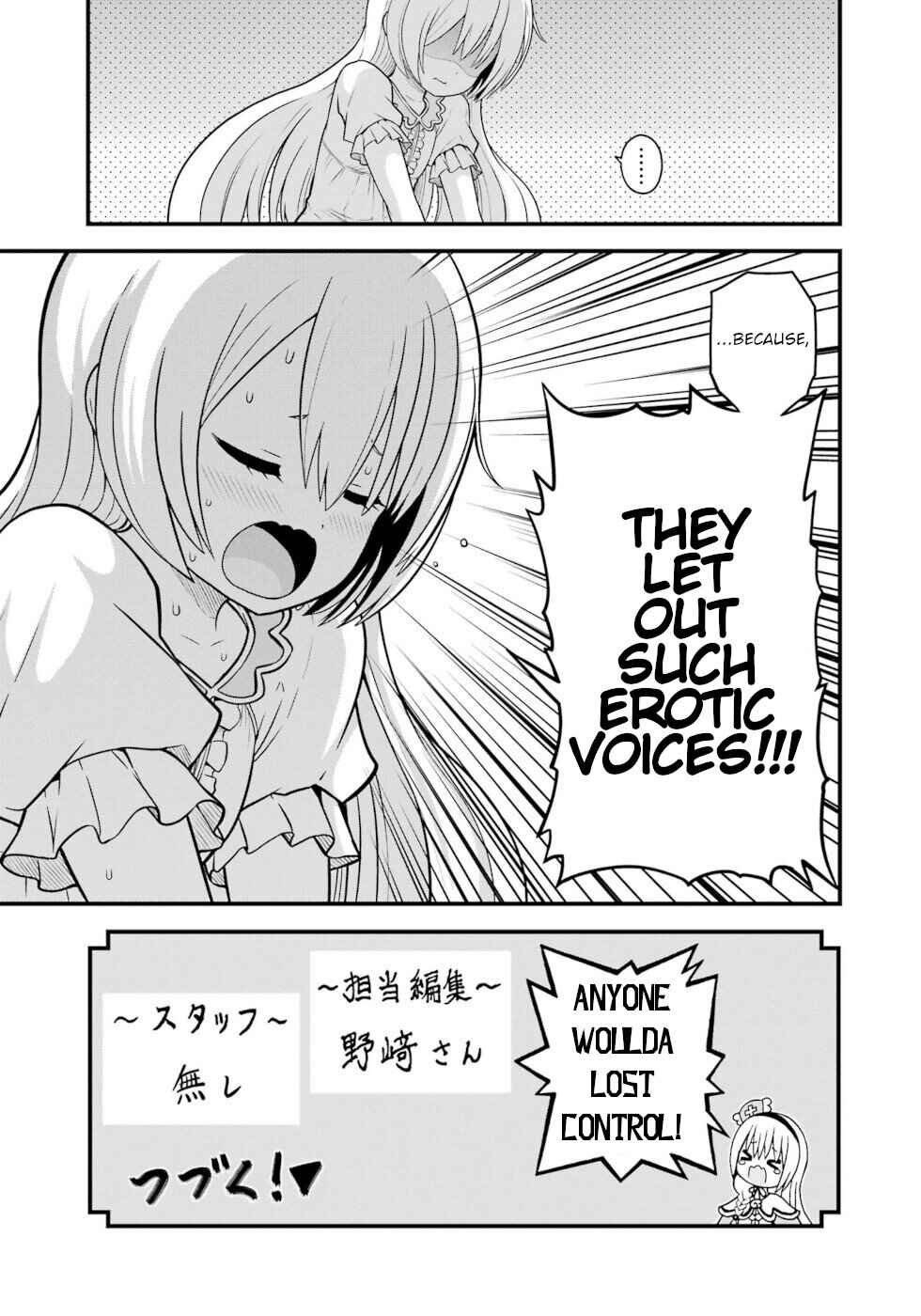 Futoku no Guild Chapter 78 - Page 41
