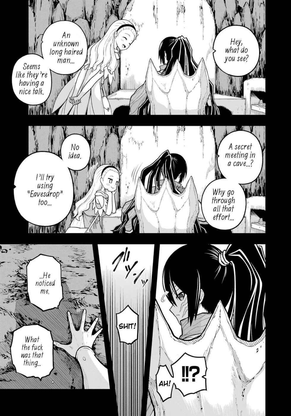 Futoku no Guild Chapter 78 - Page 5