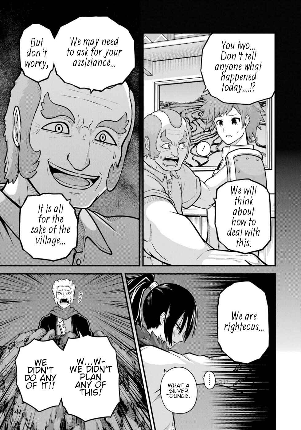 Futoku no Guild Chapter 78 - Page 9