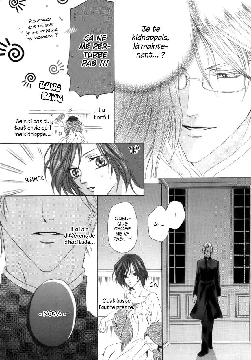 Kainushi wa Akuma Chapter 1.2 - Page 20