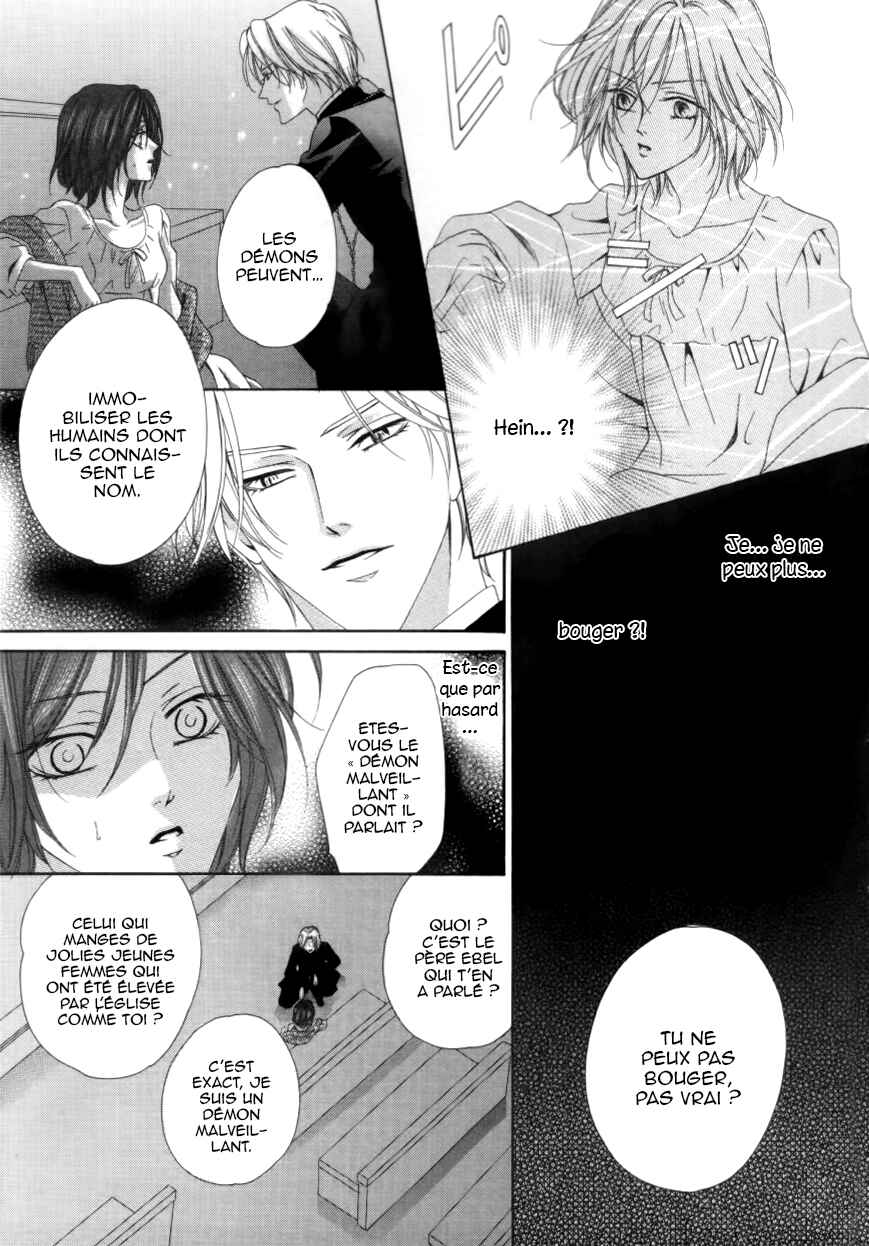 Kainushi wa Akuma Chapter 1.2 - Page 21