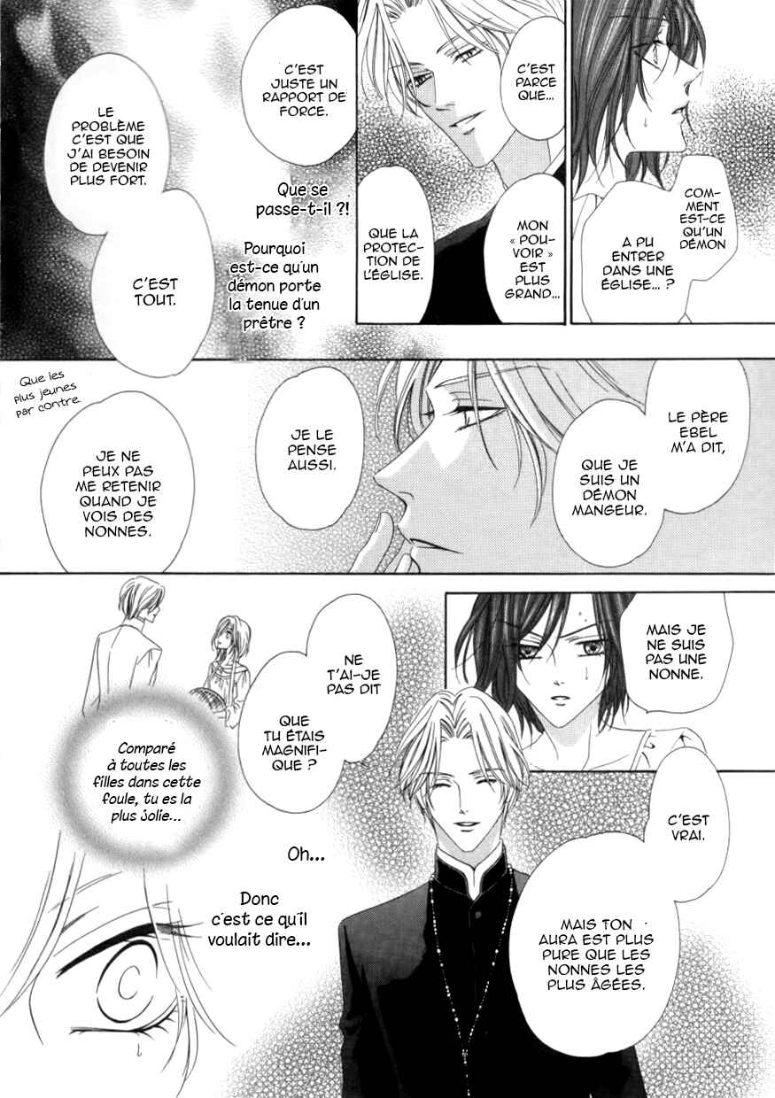 Kainushi wa Akuma Chapter 1.2 - Page 22