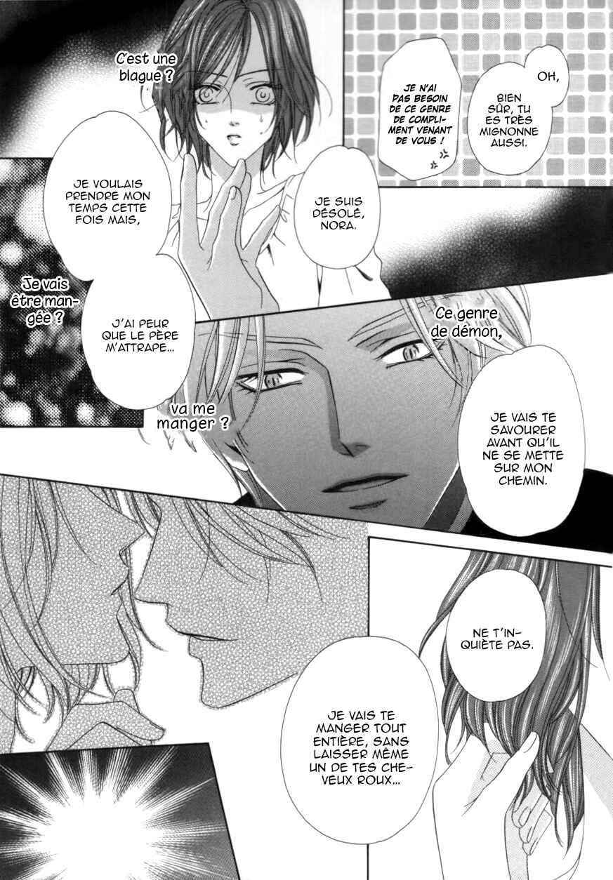 Kainushi wa Akuma Chapter 1.2 - Page 23