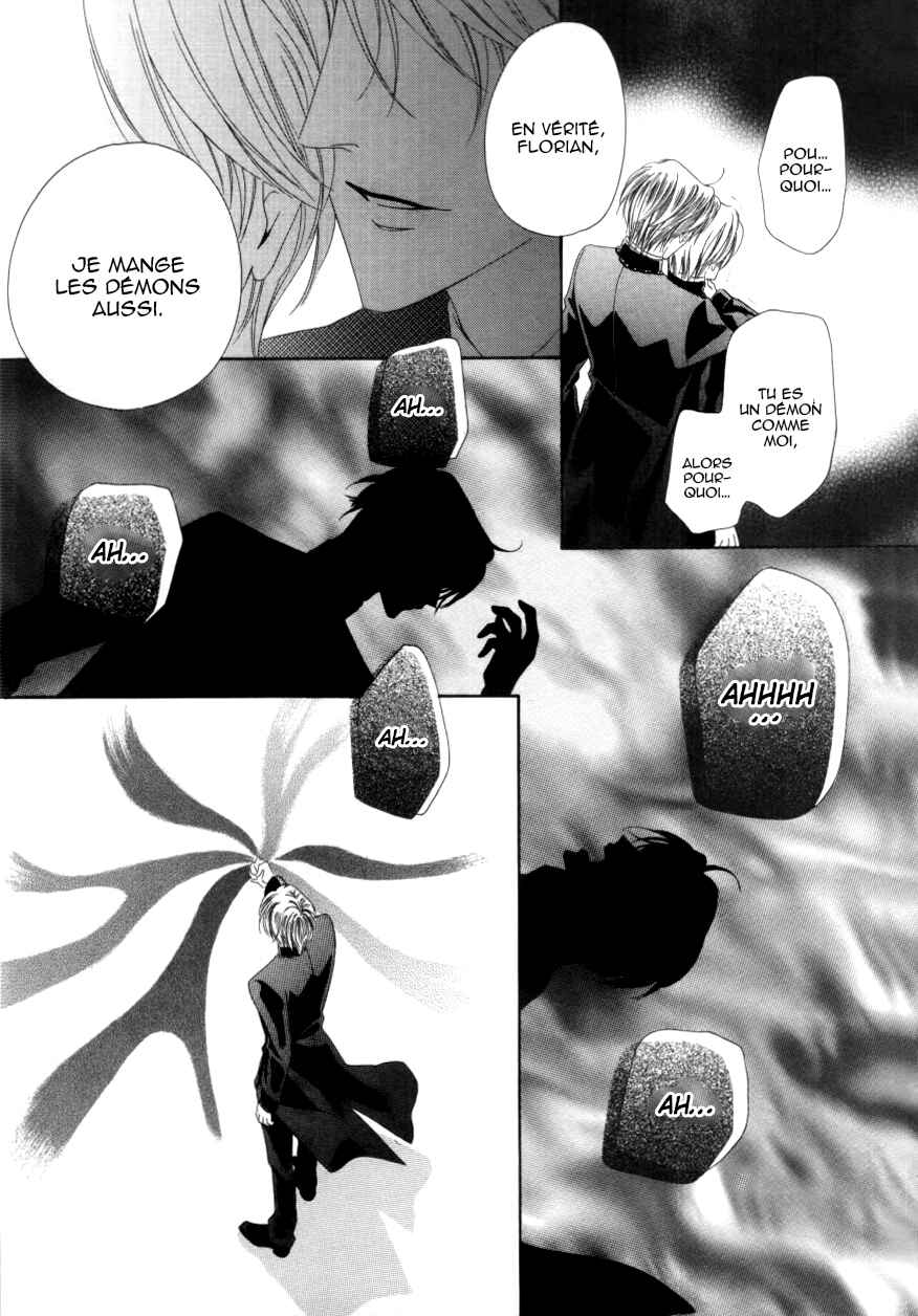 Kainushi wa Akuma Chapter 1.2 - Page 32