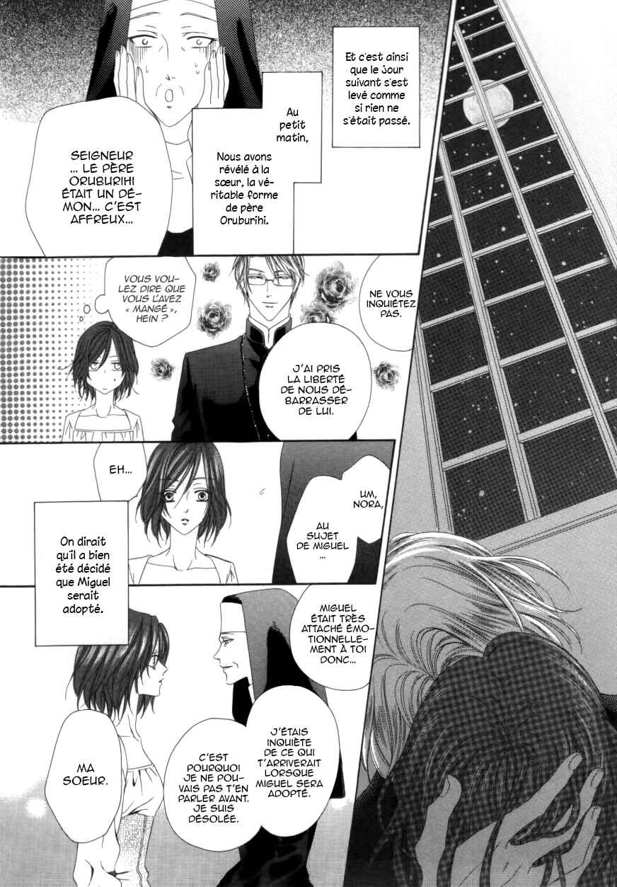 Kainushi wa Akuma Chapter 1.2 - Page 41