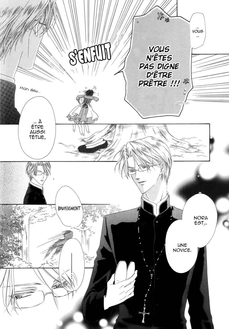 Kainushi wa Akuma Chapter 1.2 - Page 9