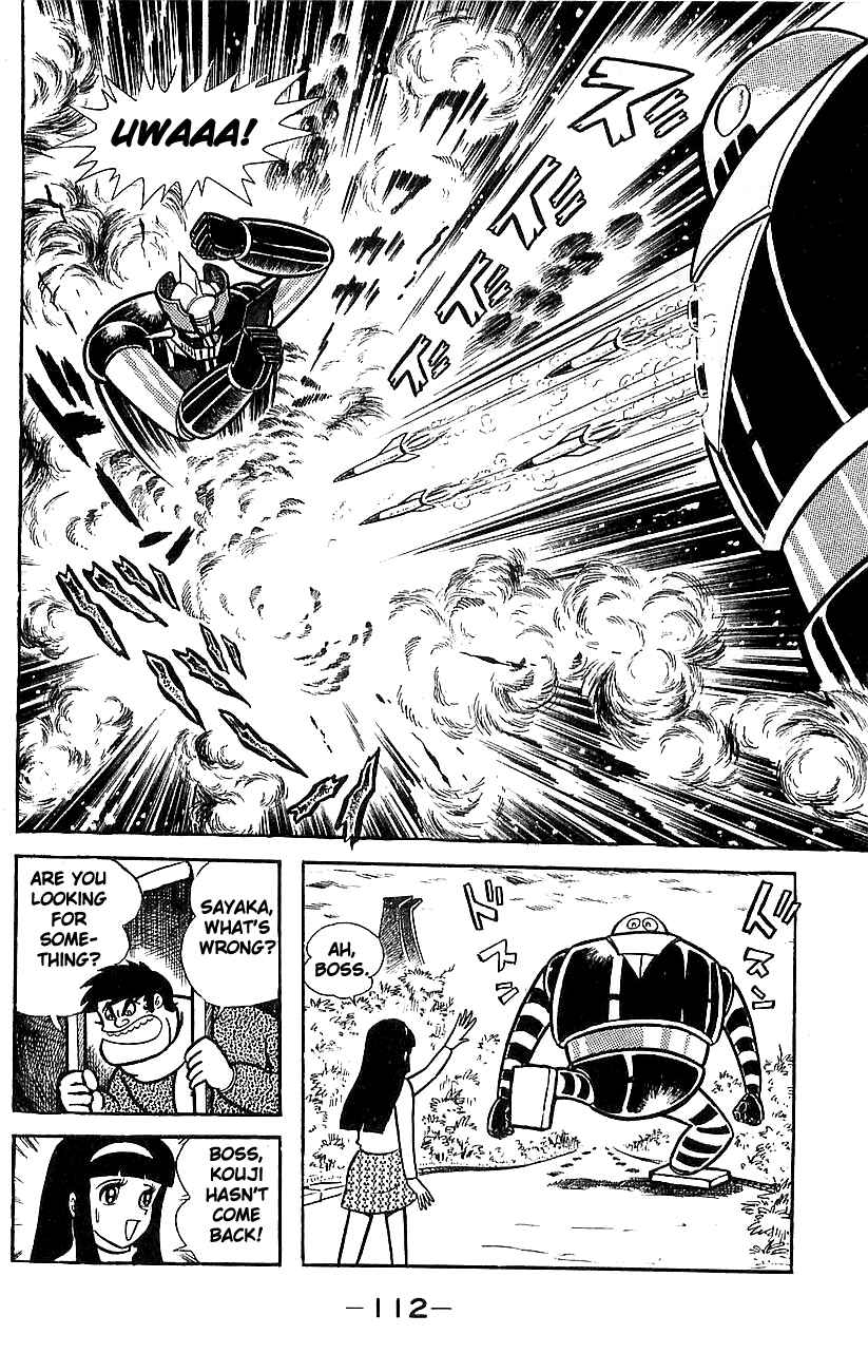 Mazinger Z Chapter ? - Page 103