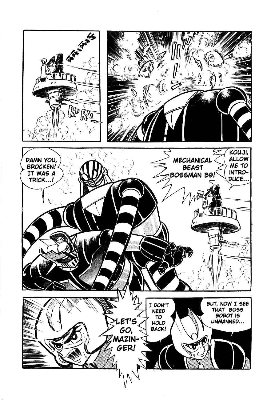 Mazinger Z Chapter ? - Page 106