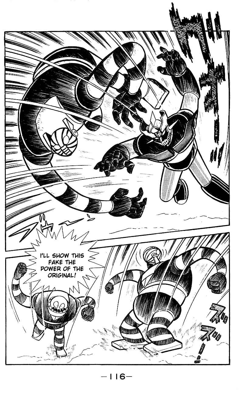 Mazinger Z Chapter ? - Page 107