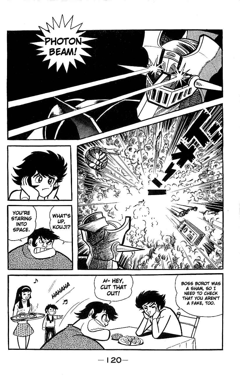 Mazinger Z Chapter ? - Page 111