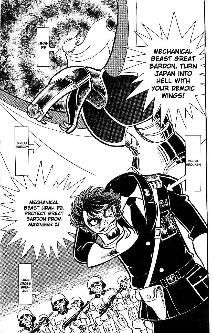Mazinger Z Chapter ? - Page 112