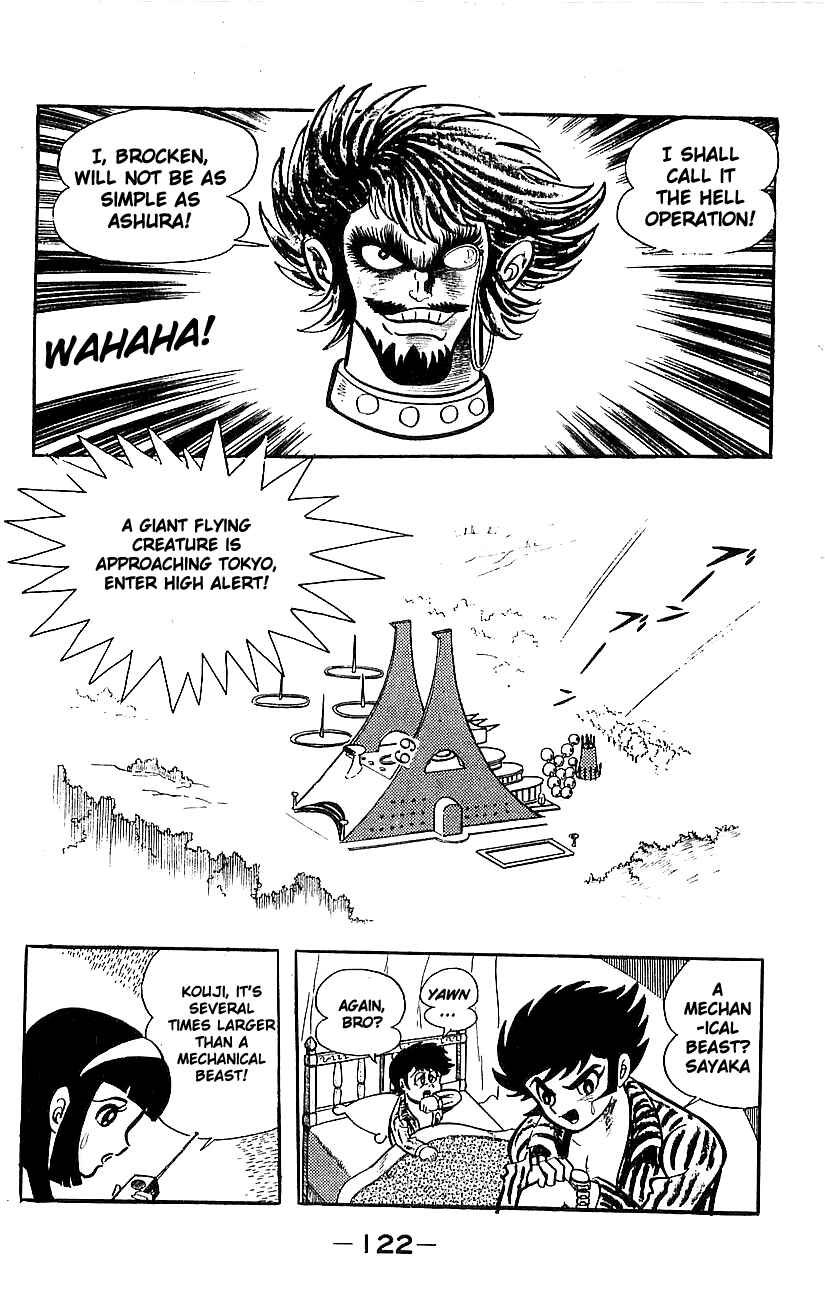 Mazinger Z Chapter ? - Page 113