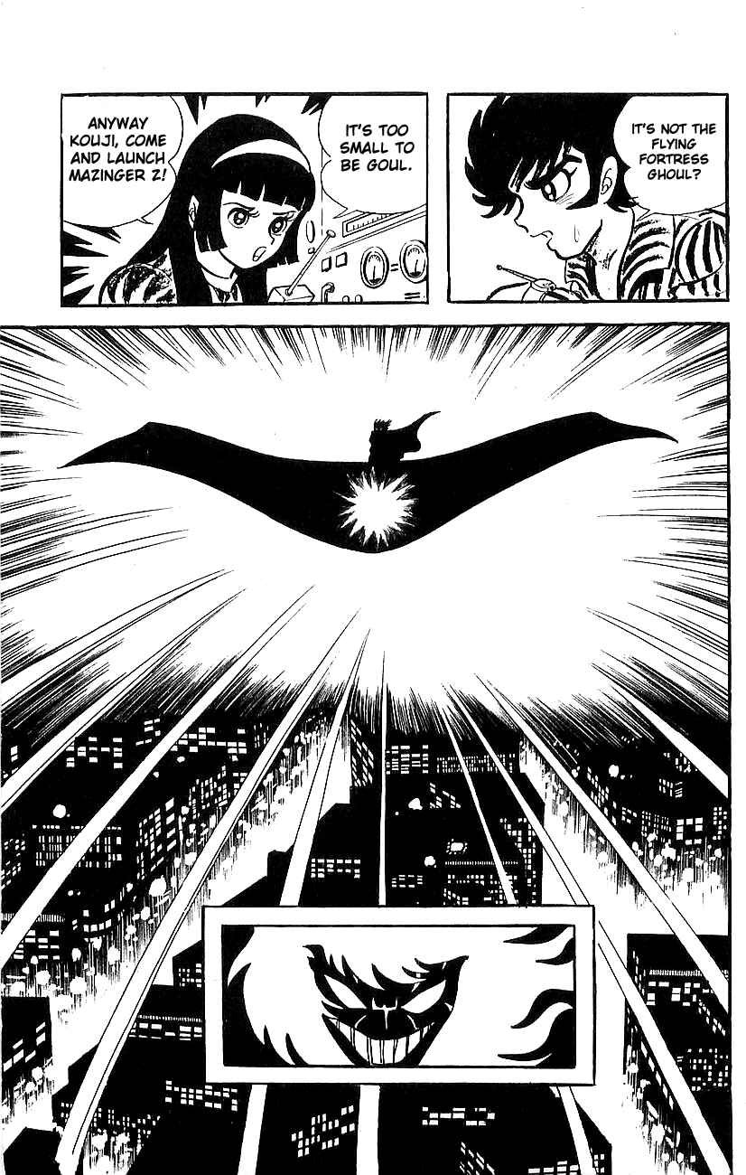 Mazinger Z Chapter ? - Page 114