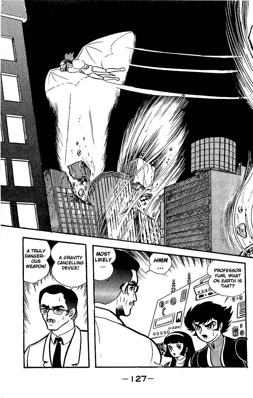 Mazinger Z Chapter ? - Page 118