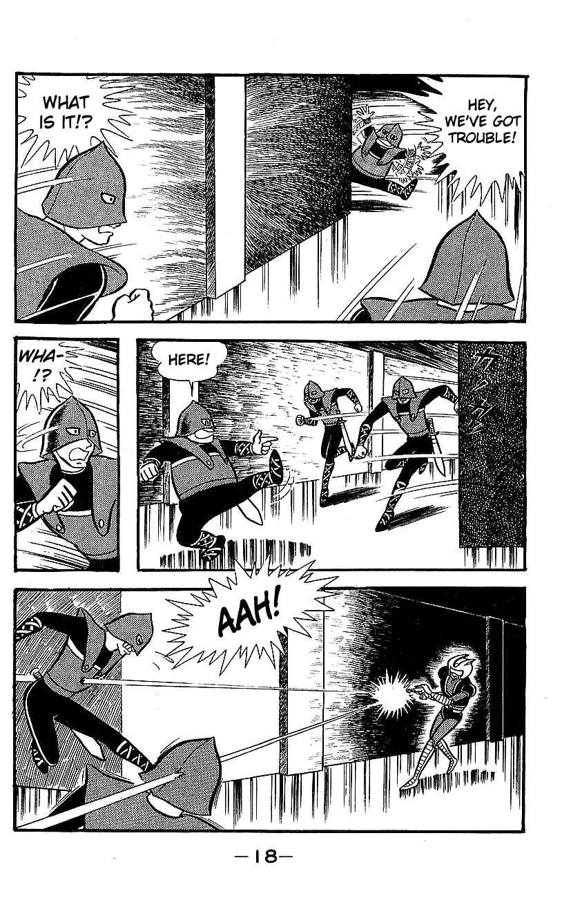 Mazinger Z Chapter ? - Page 12