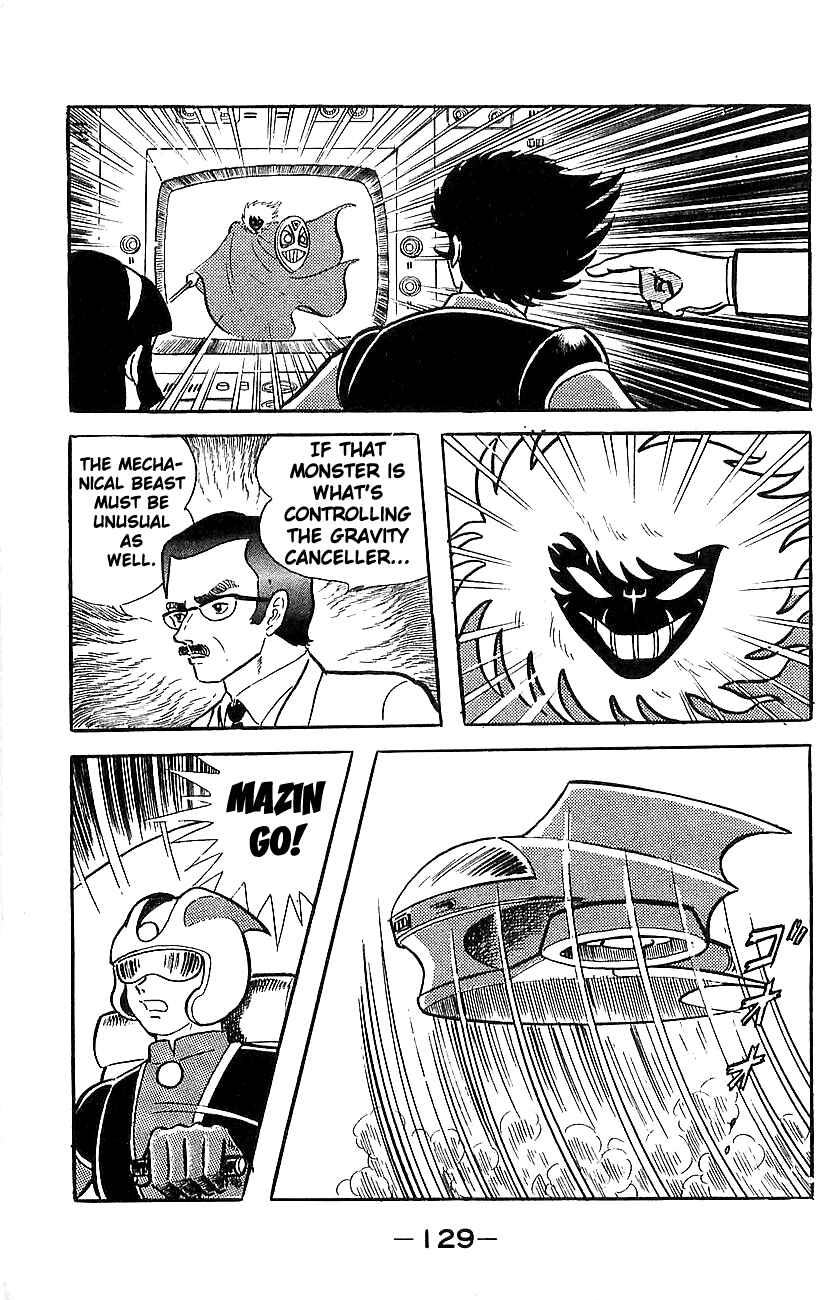 Mazinger Z Chapter ? - Page 120