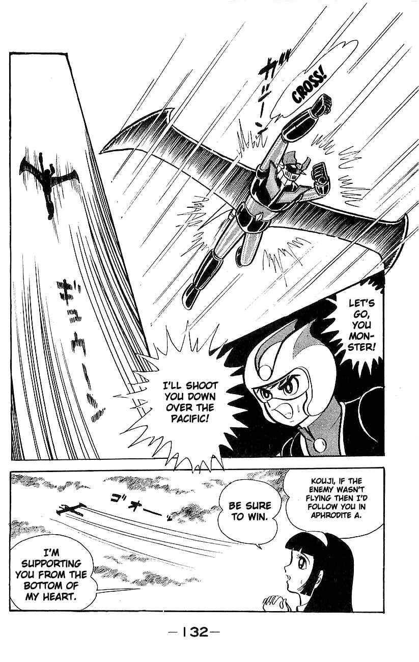 Mazinger Z Chapter ? - Page 123