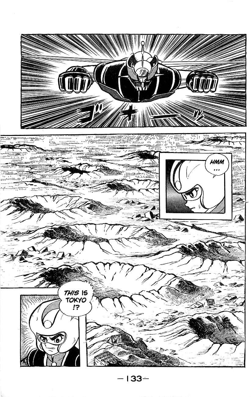 Mazinger Z Chapter ? - Page 124