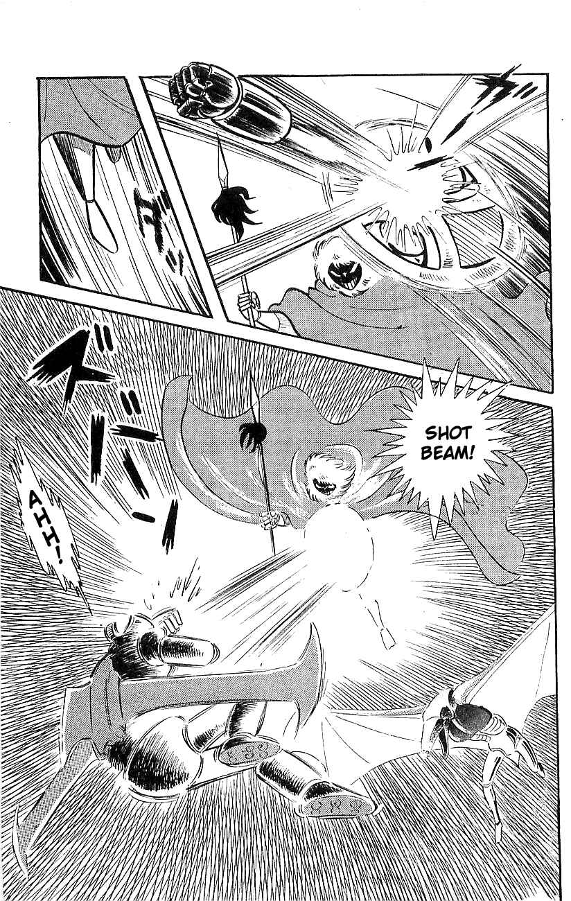 Mazinger Z Chapter ? - Page 128