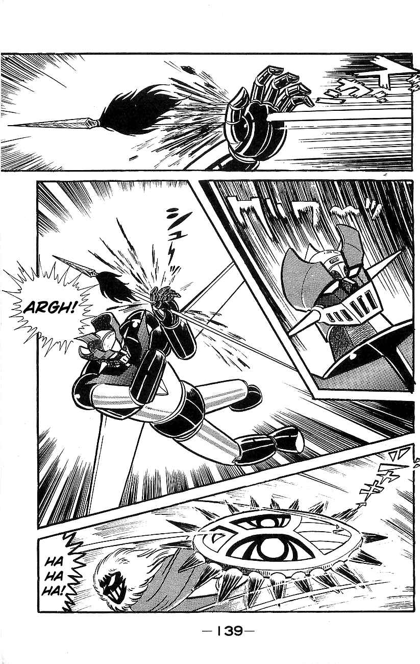 Mazinger Z Chapter ? - Page 130