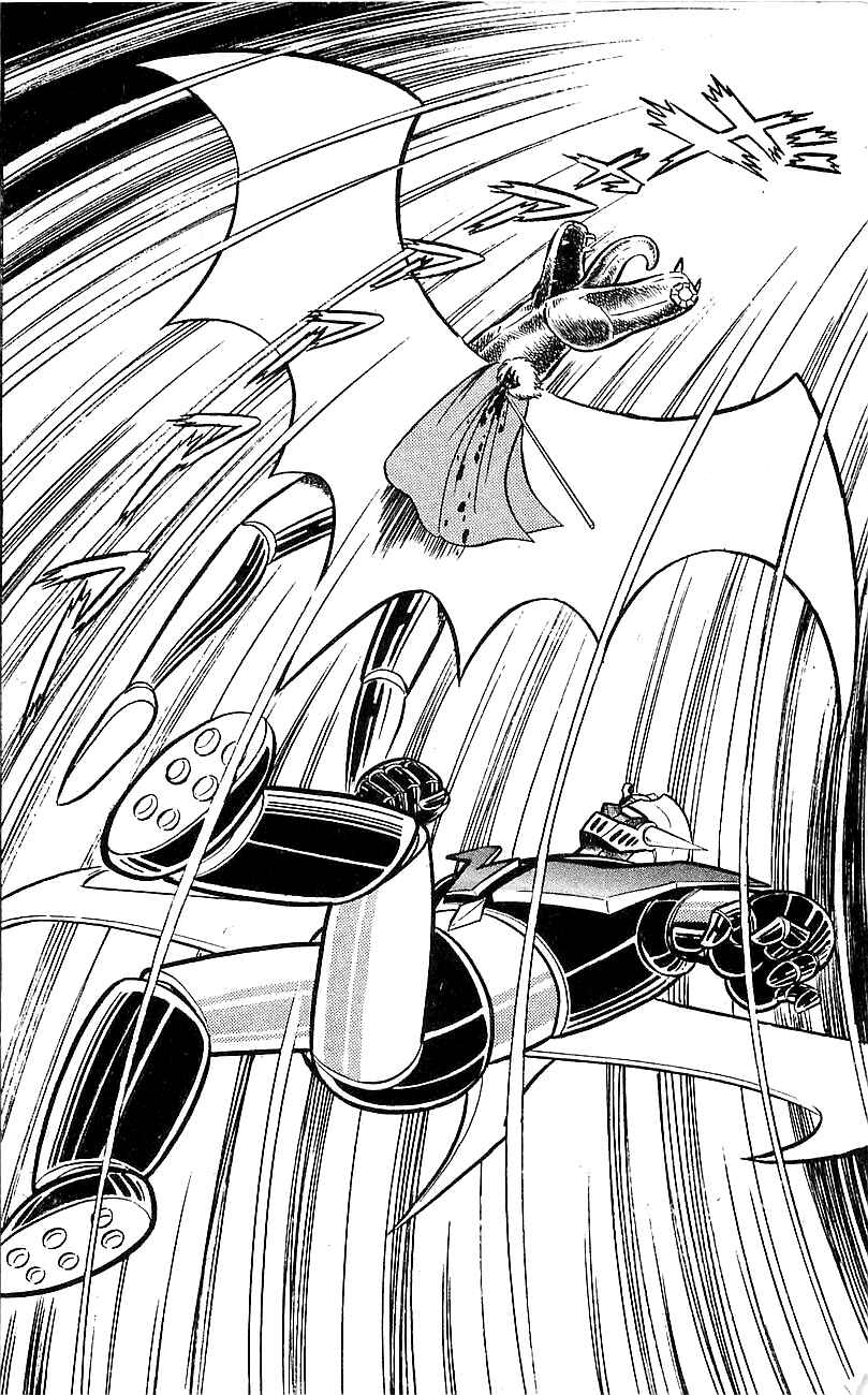 Mazinger Z Chapter ? - Page 135