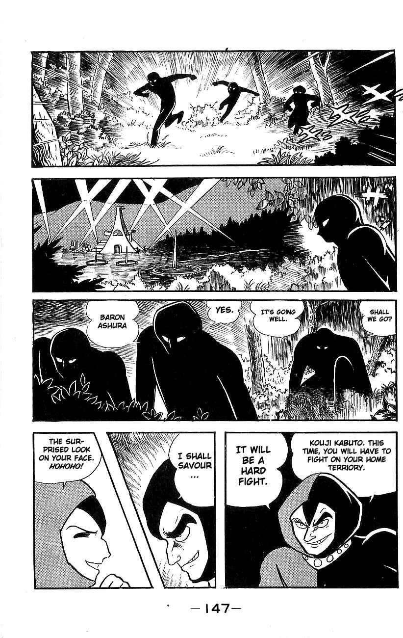 Mazinger Z Chapter ? - Page 138