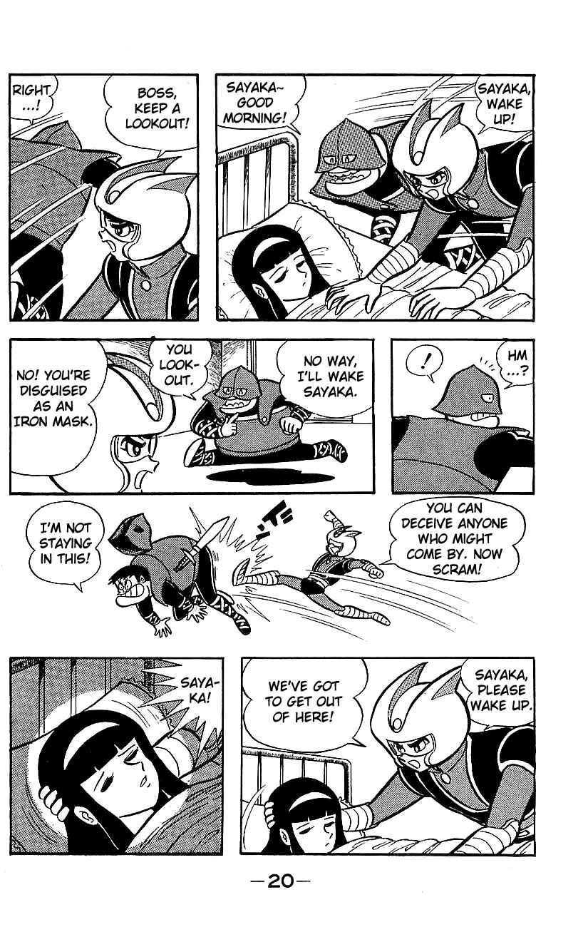 Mazinger Z Chapter ? - Page 14