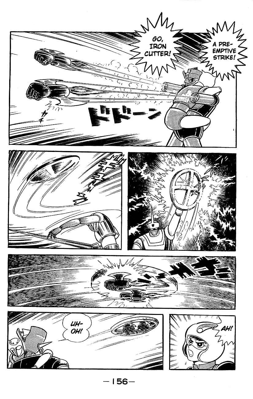 Mazinger Z Chapter ? - Page 147