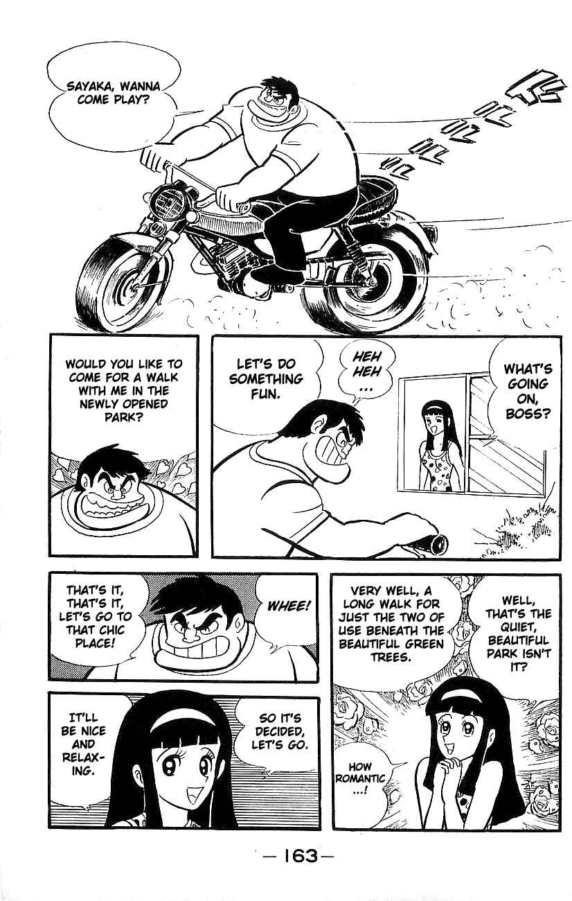 Mazinger Z Chapter ? - Page 154