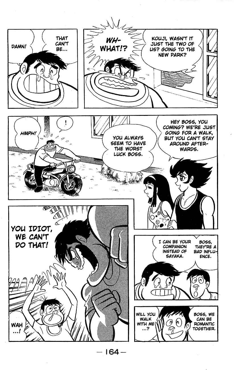 Mazinger Z Chapter ? - Page 155