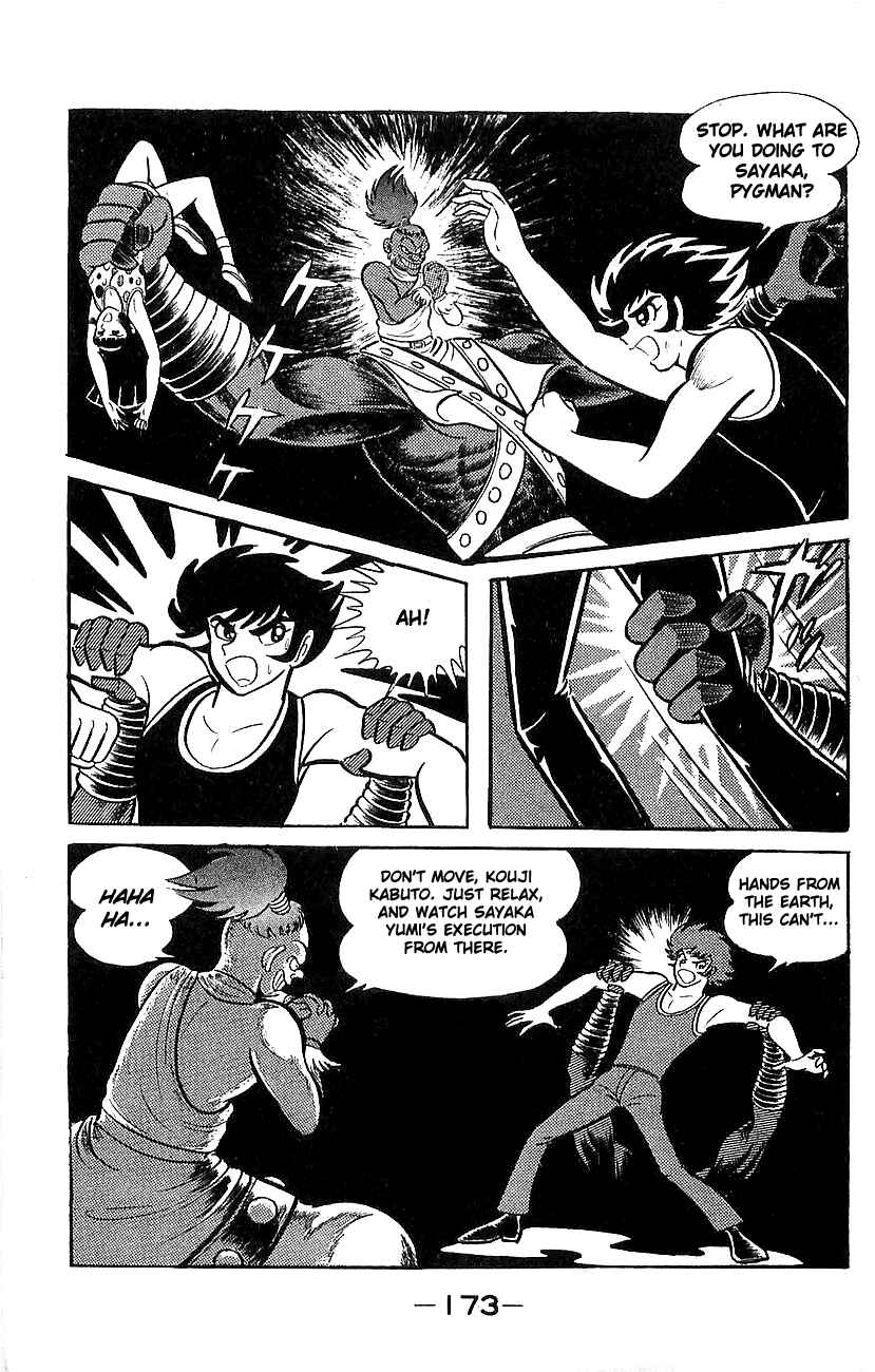 Mazinger Z Chapter ? - Page 164
