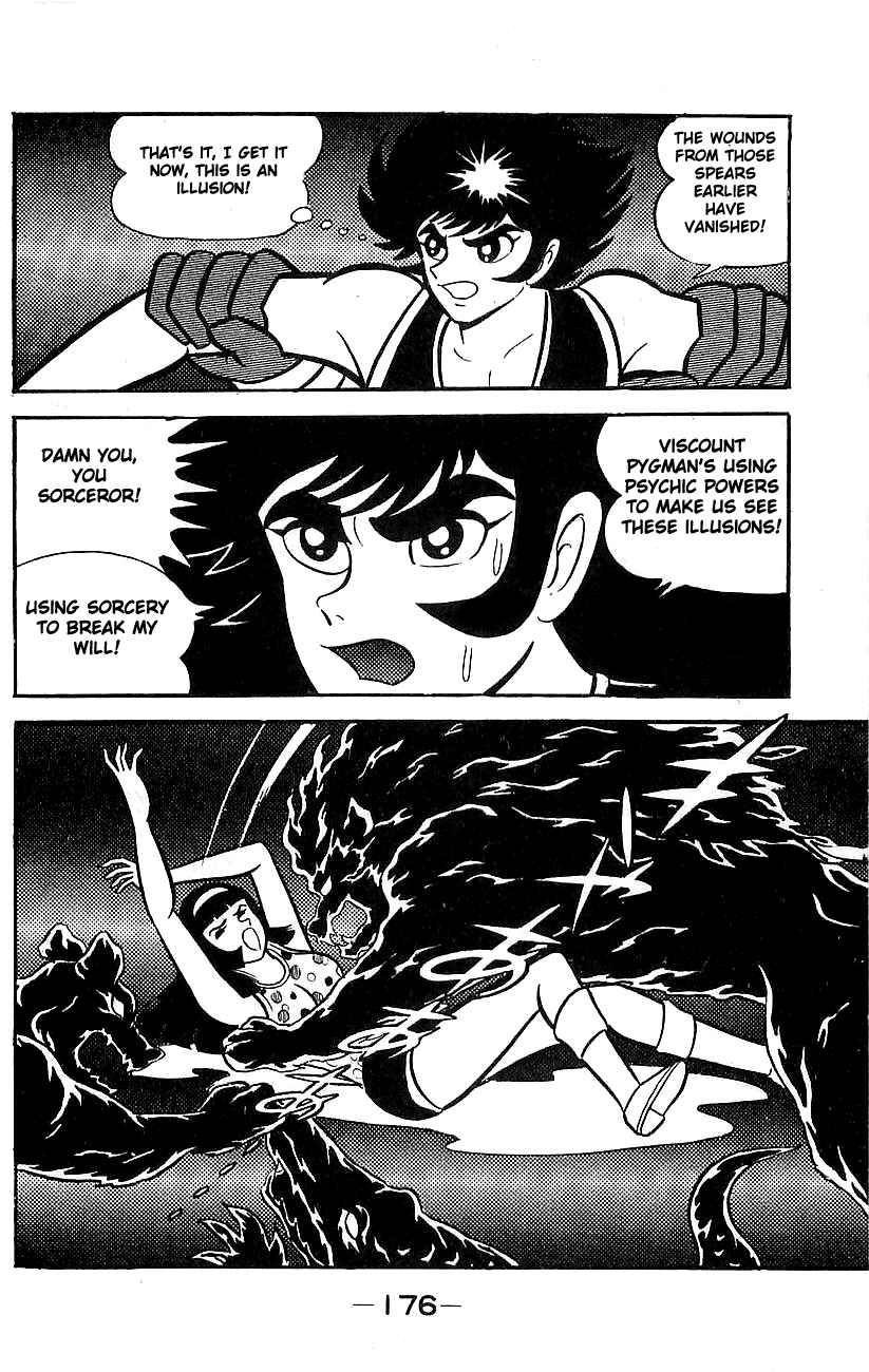 Mazinger Z Chapter ? - Page 167